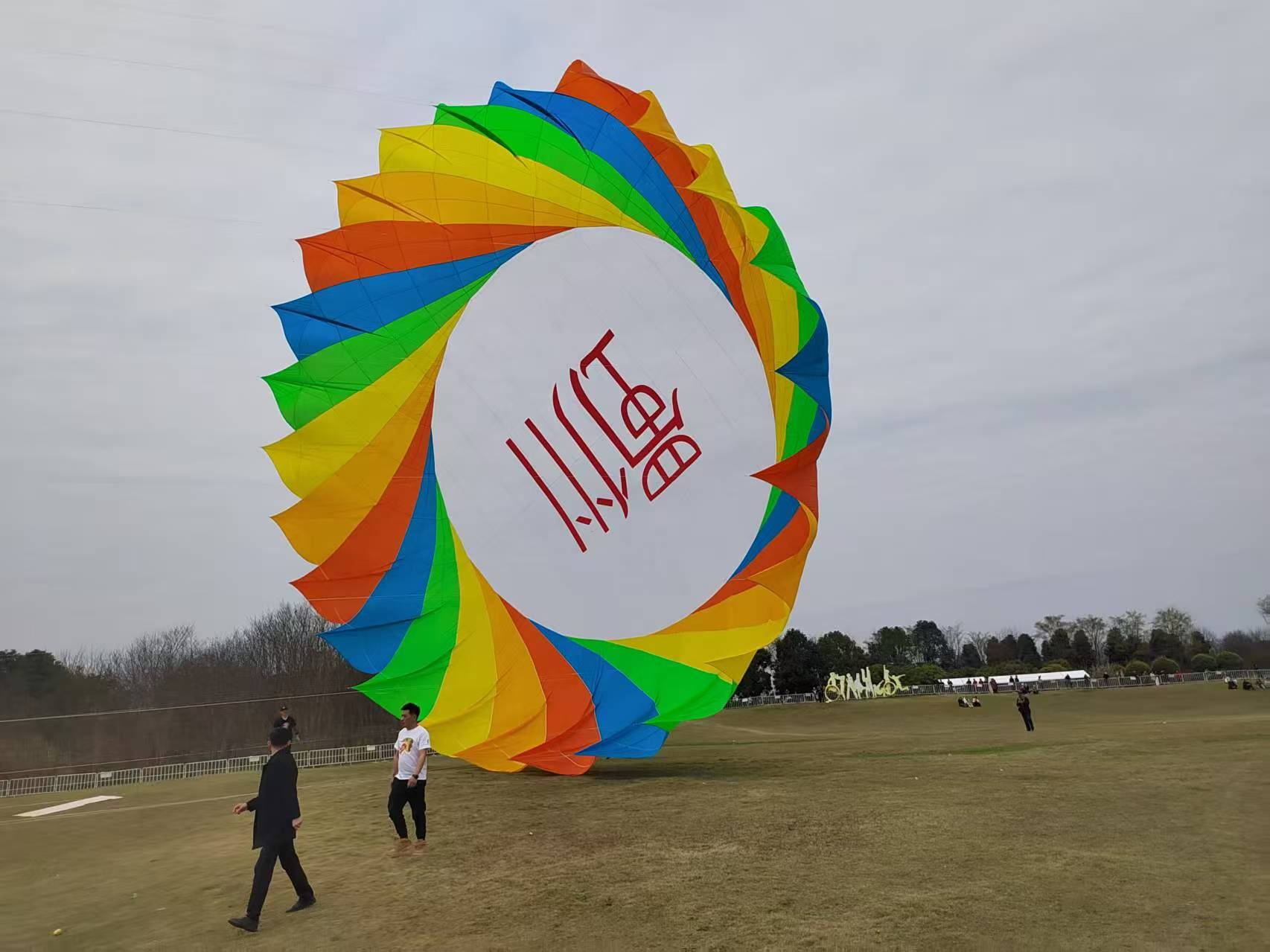 北海市儿童风筝定制风筝批发 - 价格