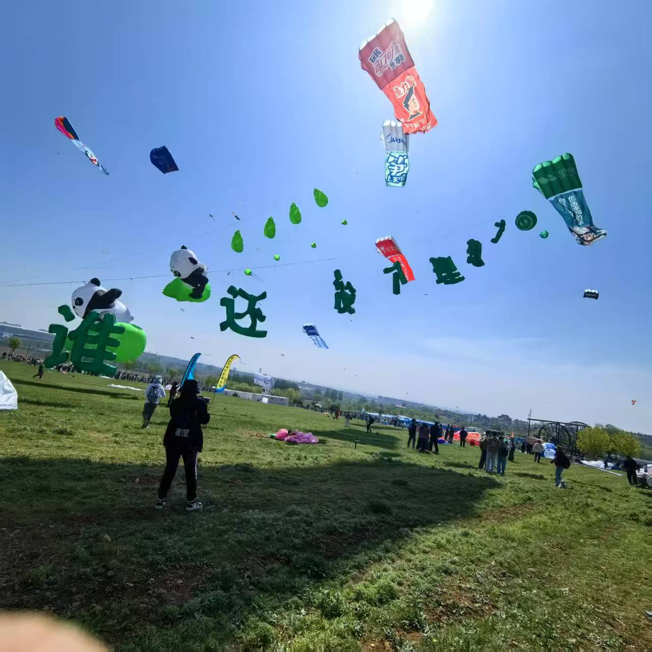 北海市儿童风筝定制风筝定制 - 一站式服务
